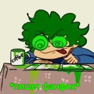 😊 emoji Вару Telegram sticker 13 of 17
