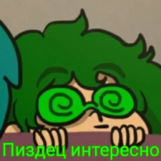 🤯 emoji Вару Telegram sticker 6 of 17
