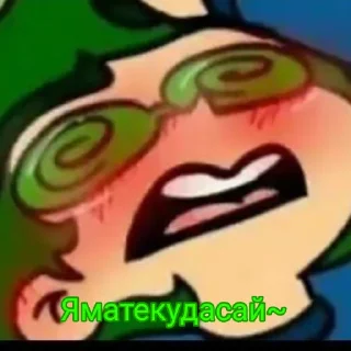 🥵 emoji Вару Telegram sticker 17 of 17
