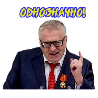 ☝ emoji (@StickersHyickers) Жирик Telegram sticker 10 of 24