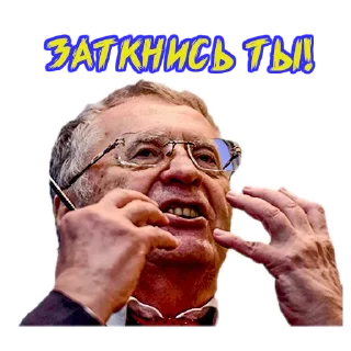 😫 emoji (@StickersHyickers) Жирик Telegram sticker 8 of 24