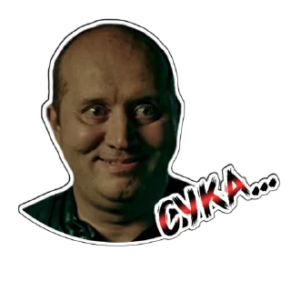 🙃 emoji (@StickersHyickers) Володька Telegram sticker 19 of 20