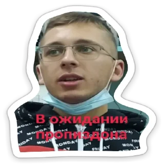 😞 emoji Кирилл Telegram sticker 13 of 57