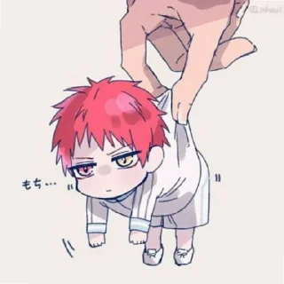🥰 emoji Seijuro Akashi | special for absolute M. Telegram sticker 14 of 54
