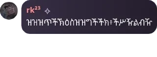 🧑‍🤝‍🧑 emoji ⲇⲓⲧⲧⲟ ϝⳑⲟⲟⲇ🌊 pack by @QuotLyBot Telegram sticker 7 of 84