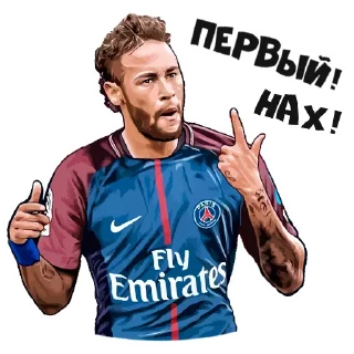 👆 emoji Telegram l Футбол#4 :: @tg_football Telegram sticker 23 of 48
