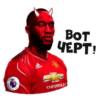 👿 emoji Telegram l Футбол#4 :: @tg_football Telegram sticker 17 of 48