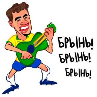 🎸 emoji Telegram l Футбол#14::@tg_football:: Telegram sticker 16 of 56
