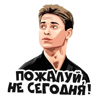 😐 emoji Telegram l Футбол#4 :: @tg_football Telegram sticker 16 of 48