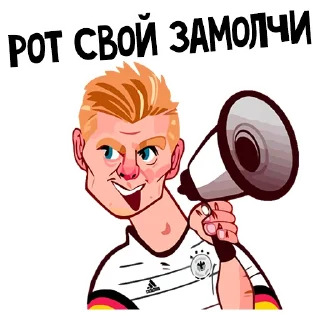 📣 emoji Telegram l Футбол#15::@tg_football:: Telegram sticker 10 of 60