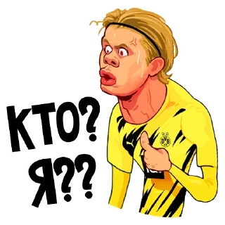 😯 emoji Telegram l Футбол#15::@tg_football:: Telegram sticker 7 of 60