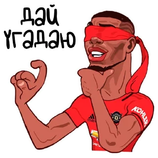 🙈 emoji Telegram l Футбол#14::@tg_football:: Telegram sticker 15 of 56