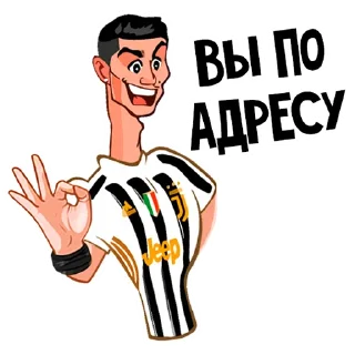 👌 emoji Telegram l Футбол#15::@tg_football:: Telegram sticker 3 of 60