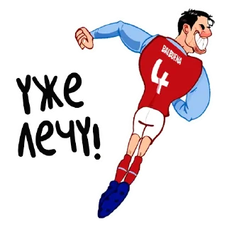 ✊ emoji Telegram l Футбол#14::@tg_football:: Telegram sticker 6 of 56