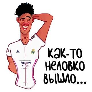 😆 emoji Telegram l Футбол#14::@tg_football:: Telegram sticker 13 of 56