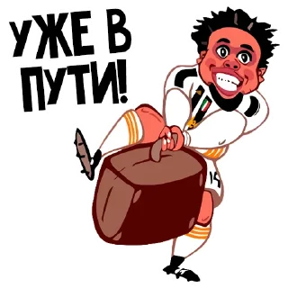 🏃 emoji Telegram l Футбол#15::@tg_football:: Telegram sticker 15 of 60