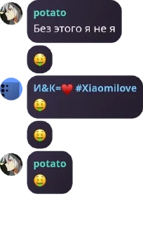 🤑 emoji TOCHKADU CHAT pack by @QuotLyBot Telegram sticker 9 of 120