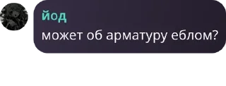 💦 emoji нефоры pack by @QuotLyBot Telegram sticker 3 of 26