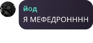 🌚 emoji нефоры pack by @QuotLyBot Telegram sticker 18 of 26