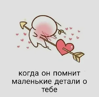 💘 emoji milll Telegram sticker 13 of 16