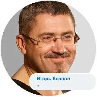 ➕ emoji Вместо 1000 слов Telegram sticker 14 of 24