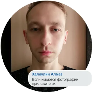 📷 emoji Вместо 1000 слов Telegram sticker 11 of 24