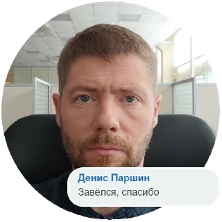 🙏 emoji Вместо 1000 слов Telegram sticker 6 of 24