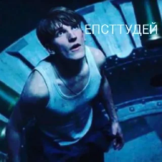 Sticker from Юэн Митчелл @Qwwortk