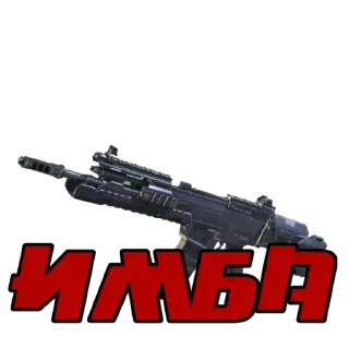 😏 emoji Call of duty Mobile by stra_niks Telegram sticker 10 of 60
