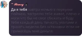 👹 emoji Вы че блять Telegram sticker 1 of 120