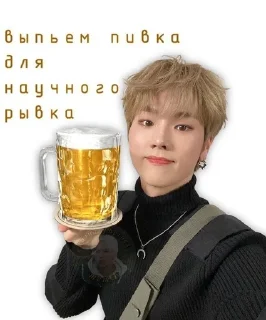 Sticker from Герои