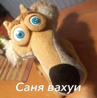 😳 emoji Вахуи69 @nkz77 Telegram sticker 17 of 19