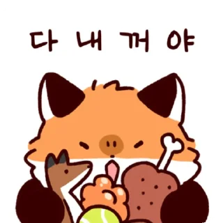 Sticker from fox