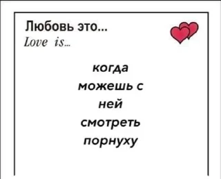 🥵 emoji Вахуи69 @nkz77 Telegram sticker 5 of 19
