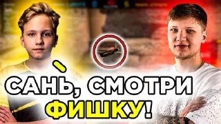 👉 emoji Симпл играет в стандофф Telegram sticker 13 of 50