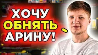👨‍👧 emoji Симпл играет в стандофф Telegram sticker 14 of 50