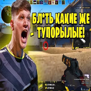 👿 emoji превьюхи ксго Telegram sticker 11 of 27
