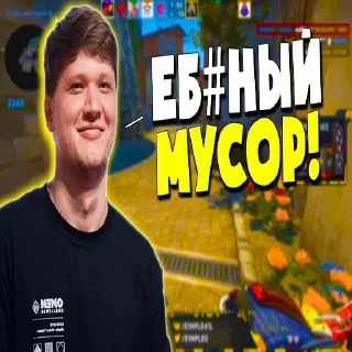🇷🇺 emoji превьюхи ксго Telegram sticker 12 of 27