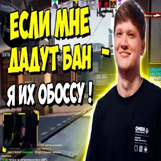 😎 emoji превьюхи ксго Telegram sticker 13 of 27