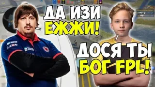 🥱 emoji Симпл играет в стандофф Telegram sticker 9 of 50