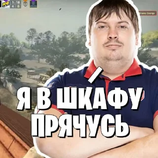 ⚰️ emoji превьюхи ксго Telegram sticker 10 of 27