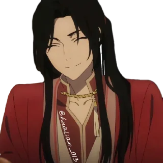 🍁 emoji 𝐓𝐡𝐞 𝐚𝐞𝐬𝐭𝐡𝐞𝐭𝐢𝐜𝐬 𝐨𝐟 𝐇𝐮𝐚 𝐂𝐡𝐞𝐧𝐠 Telegram sticker 24 of 60
