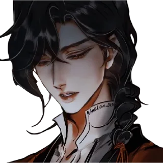 🍁 emoji 𝐓𝐡𝐞 𝐚𝐞𝐬𝐭𝐡𝐞𝐭𝐢𝐜𝐬 𝐨𝐟 𝐇𝐮𝐚 𝐂𝐡𝐞𝐧𝐠 Telegram sticker 6 of 60