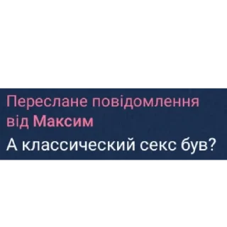 🌟 emoji для переговорів Telegram sticker 19 of 53