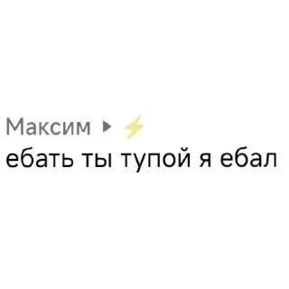 🌟 emoji для переговорів Telegram sticker 22 of 53