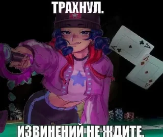 🌟 emoji Bibi Brawl | Maryam_Zvonik Telegram sticker 23 of 98