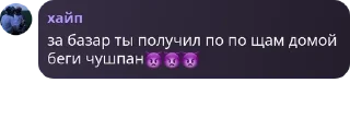 👿 emoji про роблоксерши❤️❤️❤️❤️ pack by @QuotLyBot Telegram sticker 5 of 36