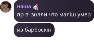🚓 emoji про роблоксерши❤️❤️❤️❤️ pack by @QuotLyBot Telegram sticker 19 of 36
