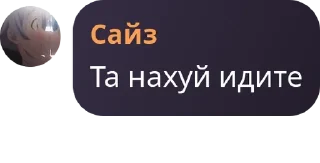 💅 emoji сплетницы 💅 pack by @QuotLyBot Telegram sticker 11 of 120