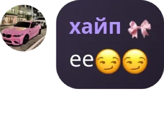 😏 emoji про роблоксерши❤️❤️❤️❤️ pack by @QuotLyBot Telegram sticker 7 of 36